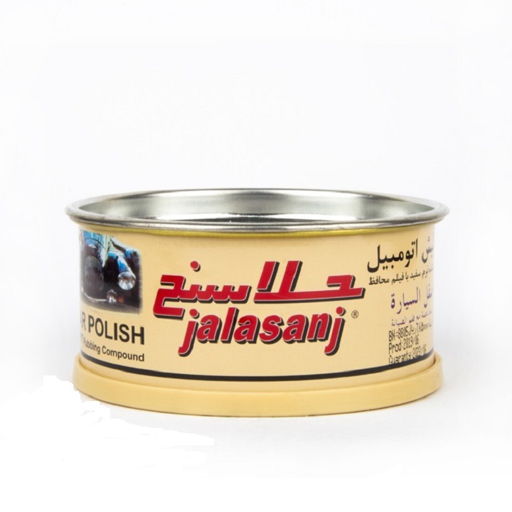 پولیش نرم جلاسنج