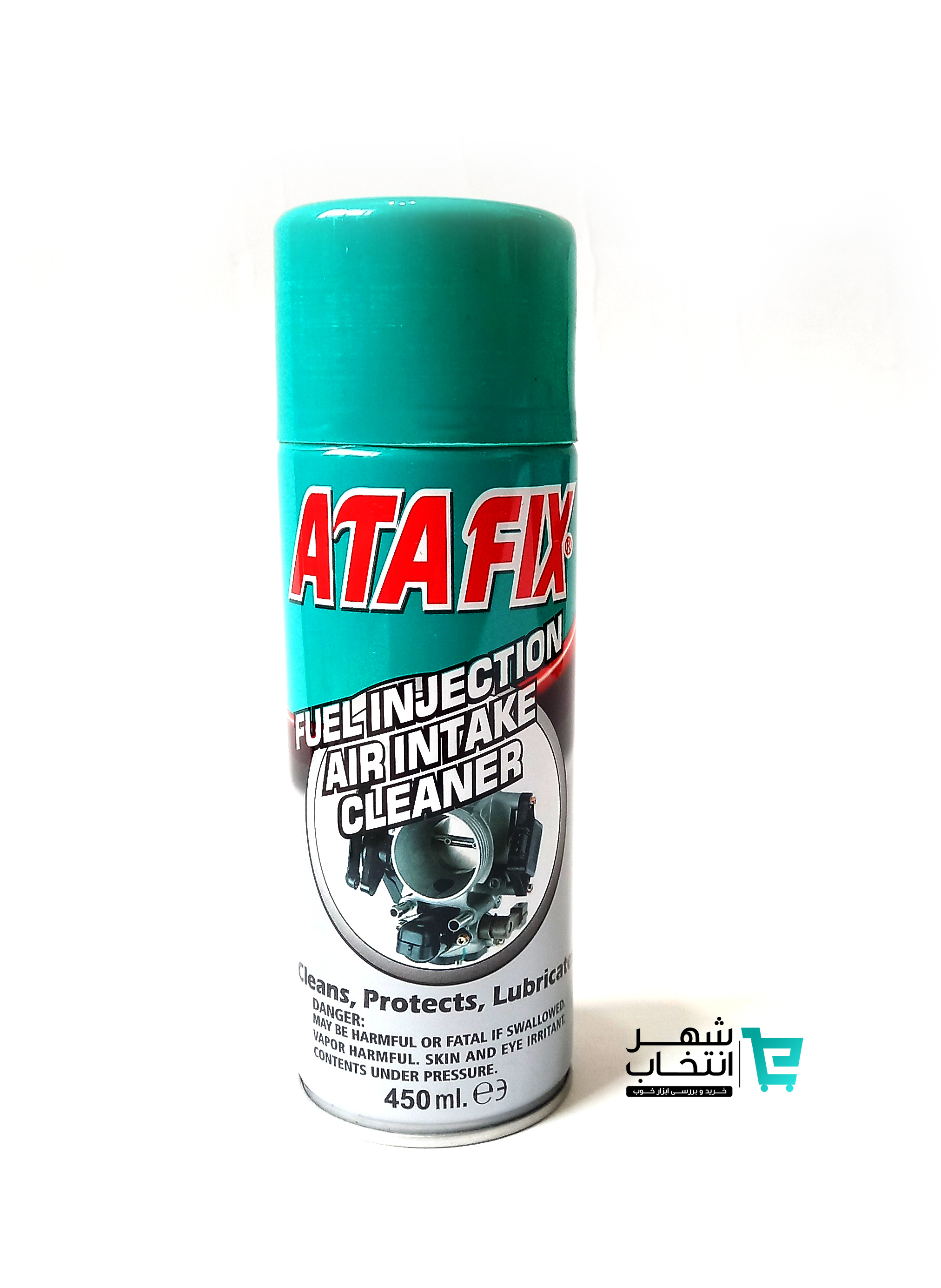 انژکتور شوی آتافیکس