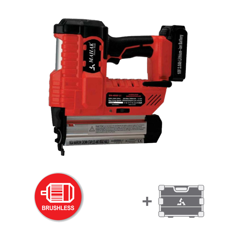 میخکوب شارژی 20 ولت براش لس محک Sn-4050 Li