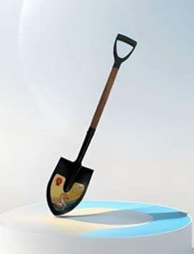 بیل آفرودی کاتیزان