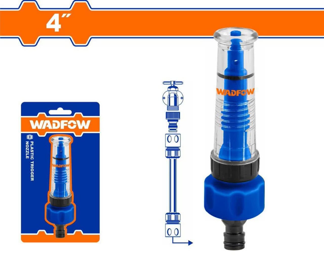 کارواش سر شلنگی پلاستیکی شفاف وادفو
